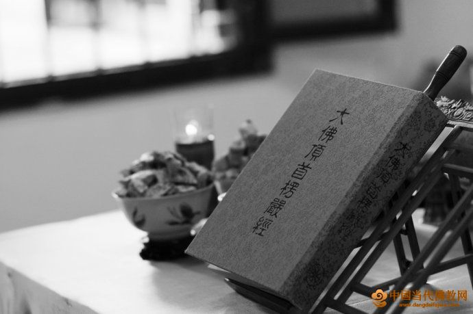 不(bù)可(kě)将經容易看(kàn):《楞嚴經》傳入中國(guó)因緣