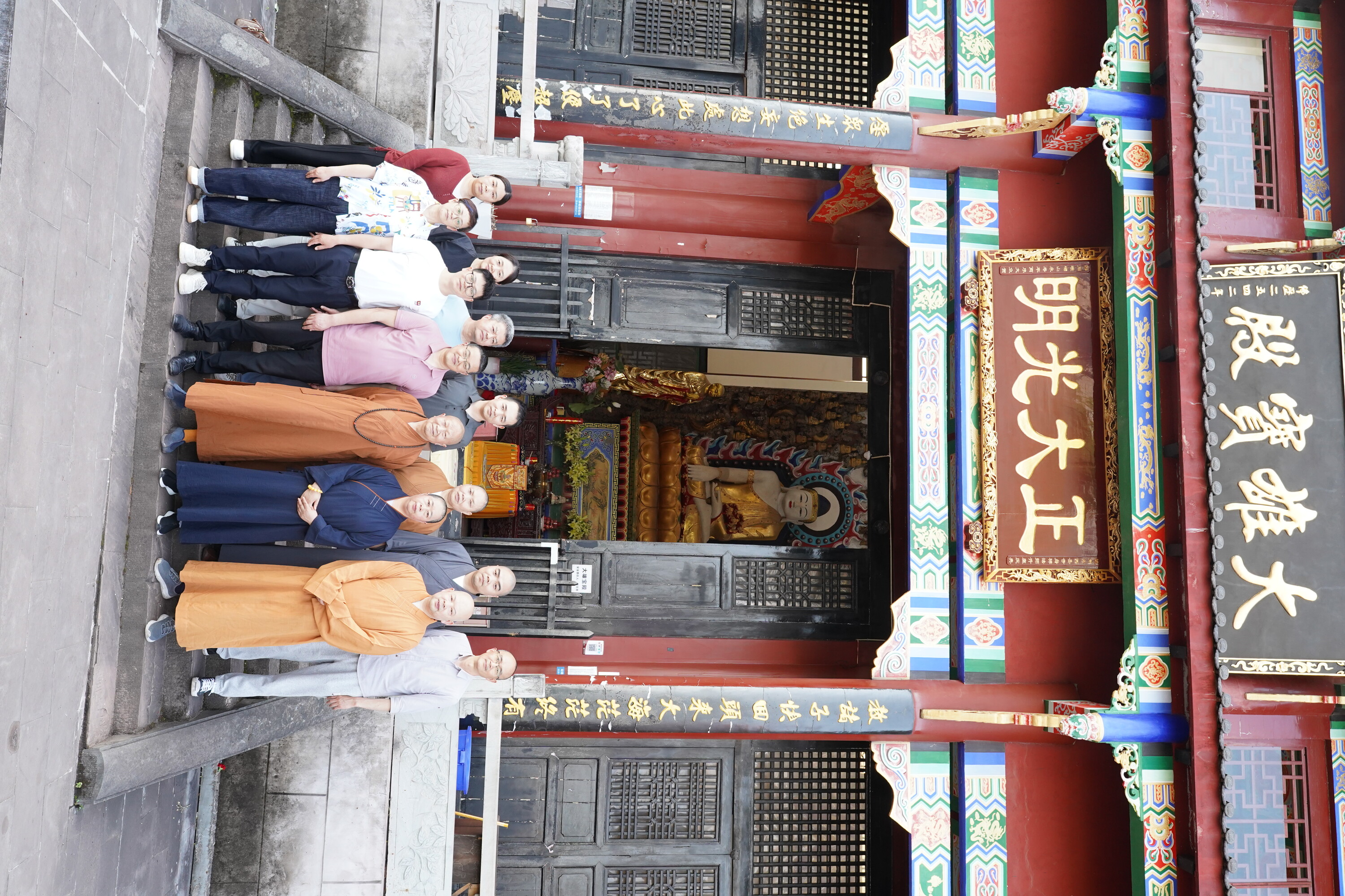 萬州區(qū)委統戰部赴四川省達州市(shì)通(tōng)川區(qū)開(kāi)展宗教事(shì)務合作(zuò)