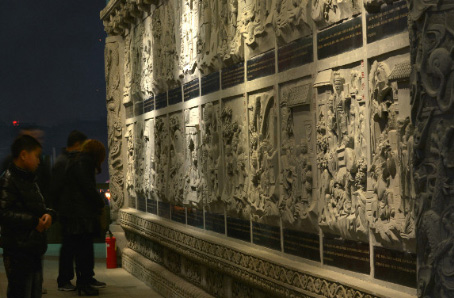 石雕二十四孝圖