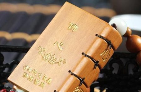 安放(fàng)經書(shū)應該知(zhī)道(dào)的(de)常識