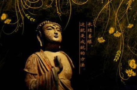 口不(bù)論是(shì)非 身(shēn)不(bù)沾惡緣