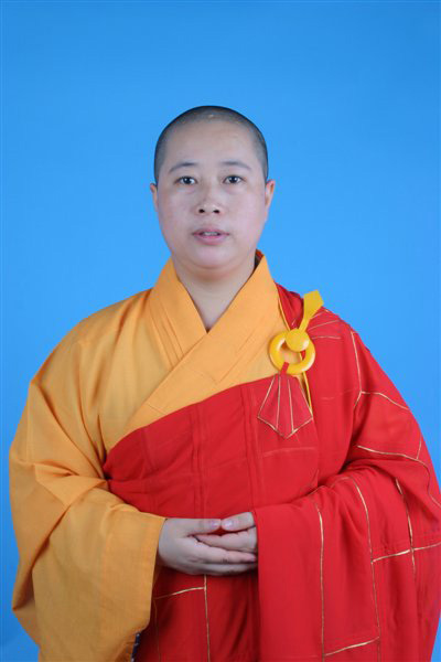 慈雲寺住持